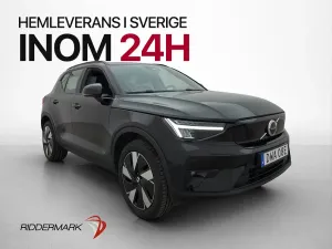 Volvo XC40 2023