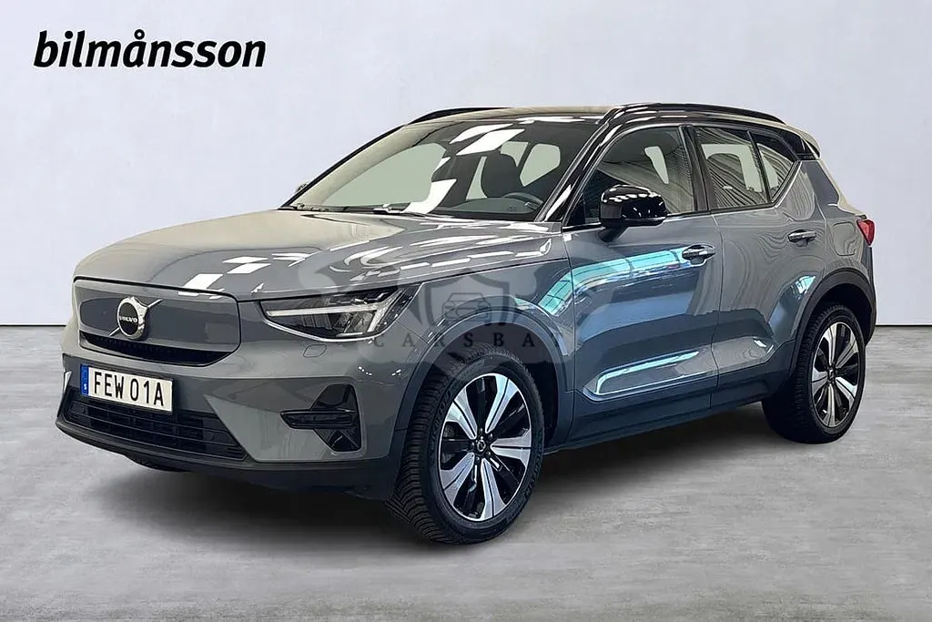 Volvo XC40 2023