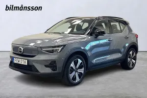 Volvo XC40 2023