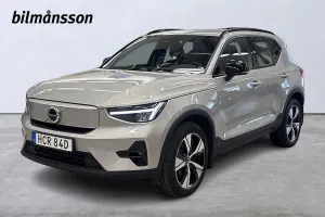 Volvo XC40 2023