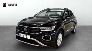 Volkswagen T-ROC 2023