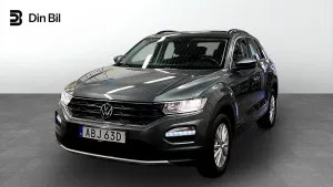 Volkswagen T-ROC 2021