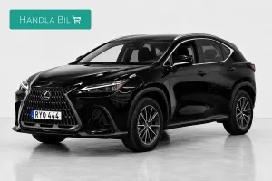 Lexus NX 2023