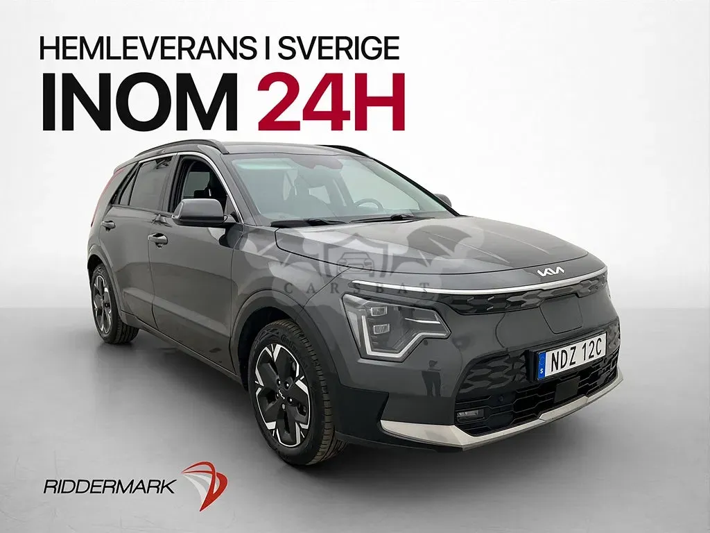Kia Niro 2023