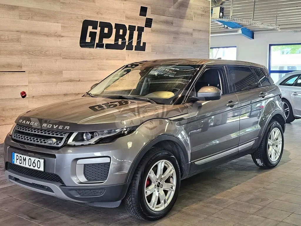 Land Rover Range Rover 2017