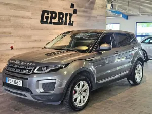 Land Rover Range Rover 2017