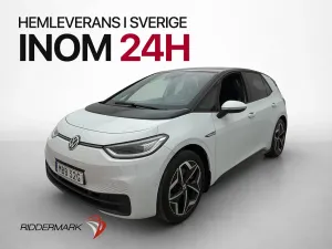 Volkswagen ID.3 2022