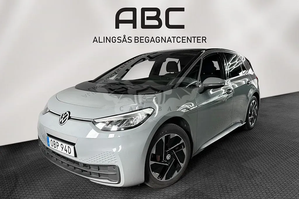 Volkswagen ID.3 2021