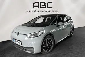 Volkswagen ID.3 2021