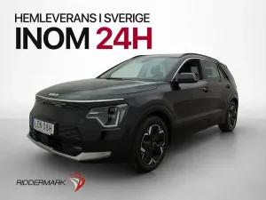 Kia Niro 2023