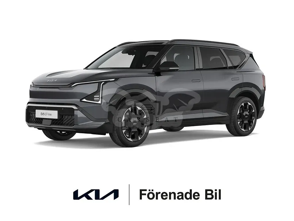 Kia EV5 2026