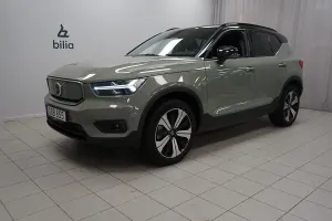 Volvo XC40 2022