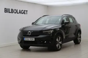 Volvo XC40 2023