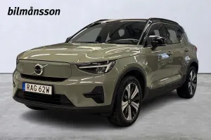 Volvo XC40 2023