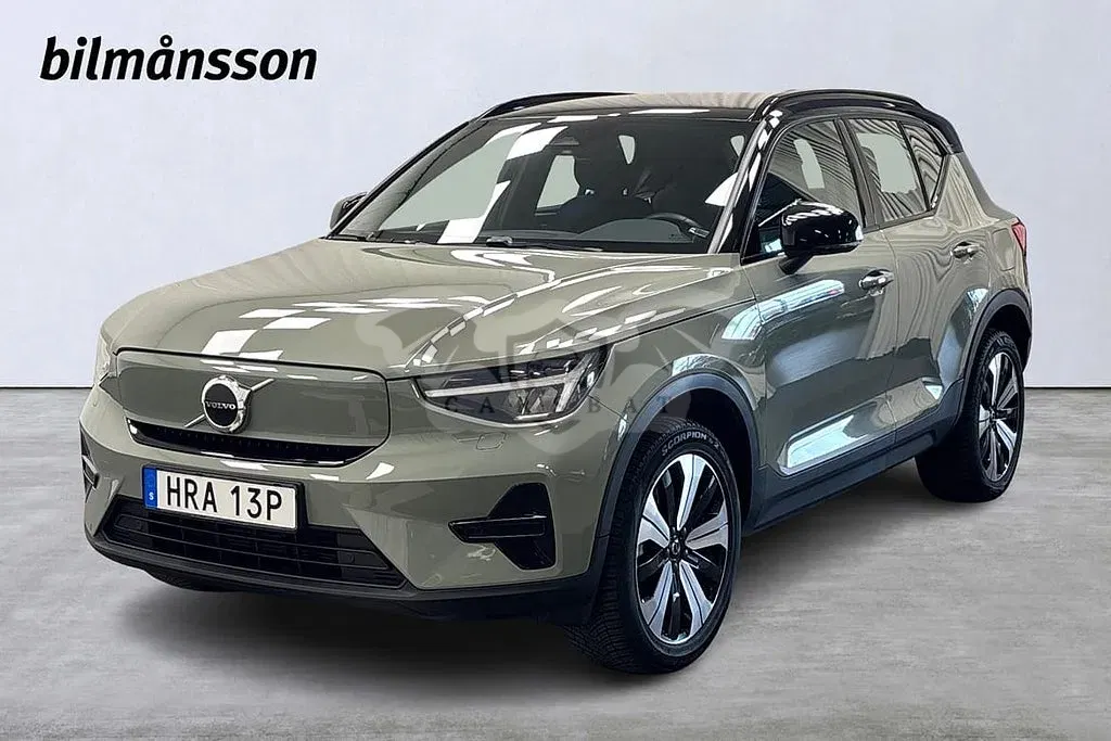Volvo XC40 2023