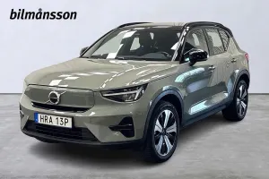 Volvo XC40 2023