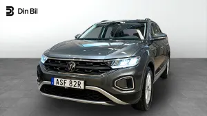 Volkswagen T-ROC 2025