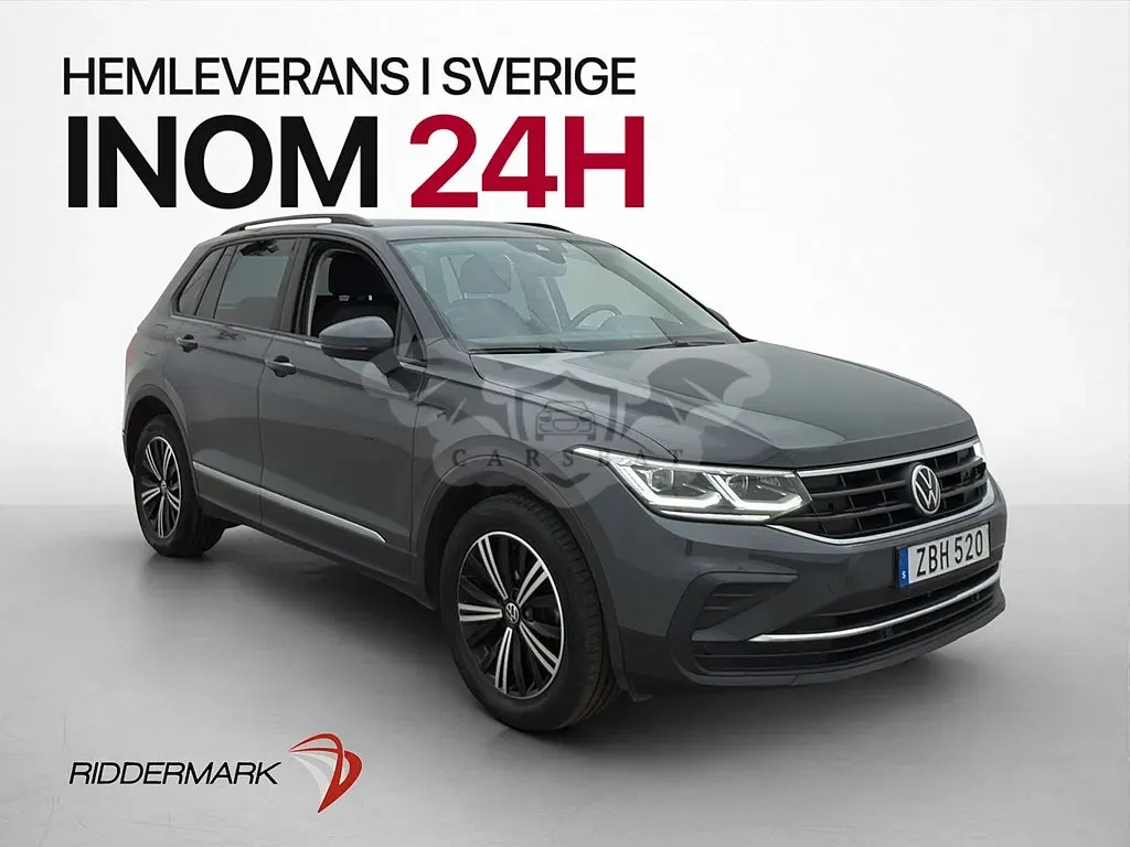 Volkswagen Tiguan 2021