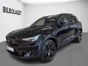Volvo EX40 2025