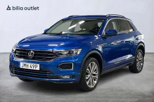 Volkswagen T-ROC 2021