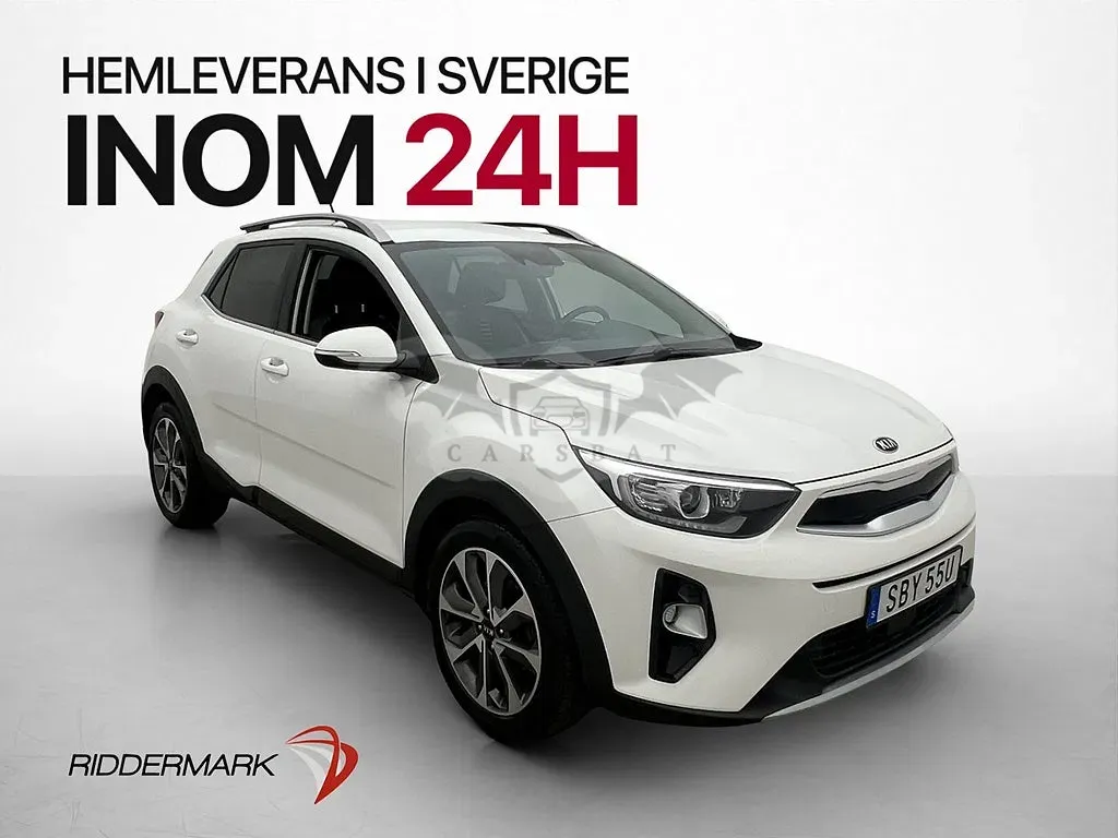 Kia Stonic 2020