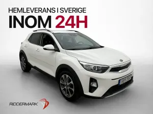 Kia Stonic 2020