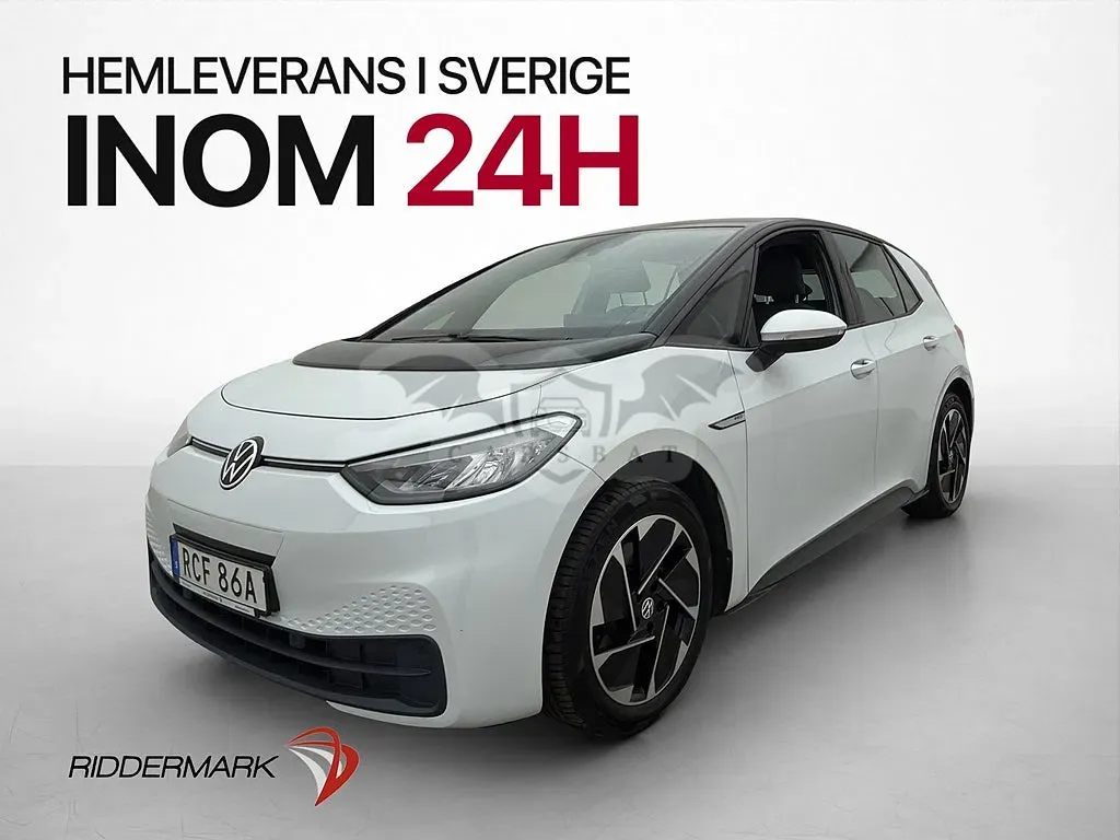Volkswagen ID.3 2022