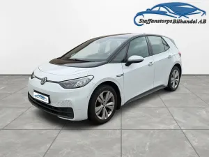 Volkswagen ID.3 2021
