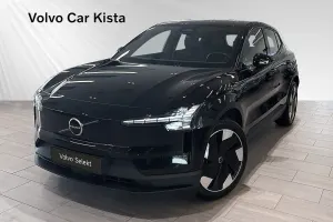 Volvo EX30 2025