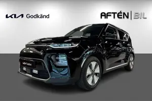 Kia Soul 2020