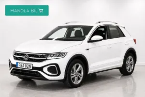 Volkswagen T-ROC 2023