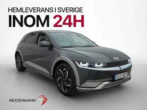 Hyundai IONIQ 5 2023