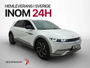 Hyundai IONIQ 5 2023