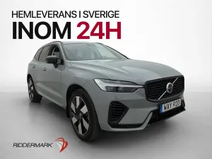 Volvo XC60 2023