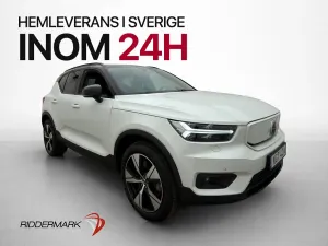 Volvo XC40 2022