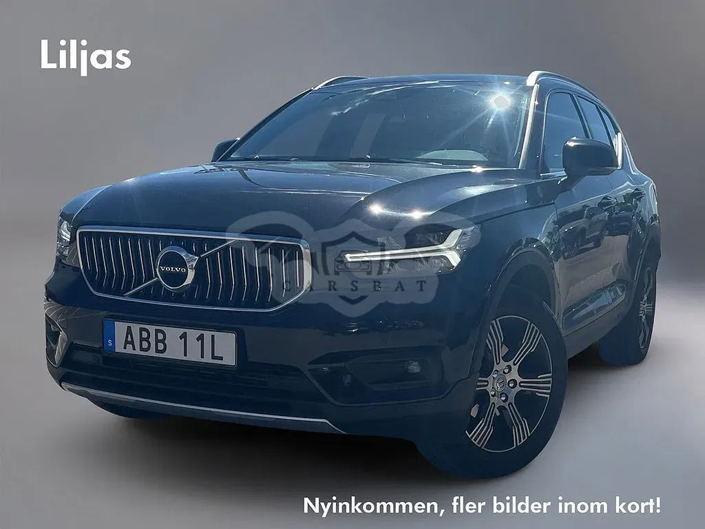 Volvo XC40 2021