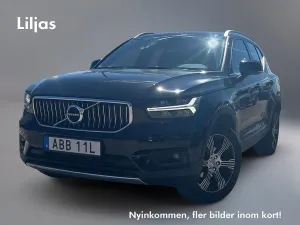 Volvo XC40 2021