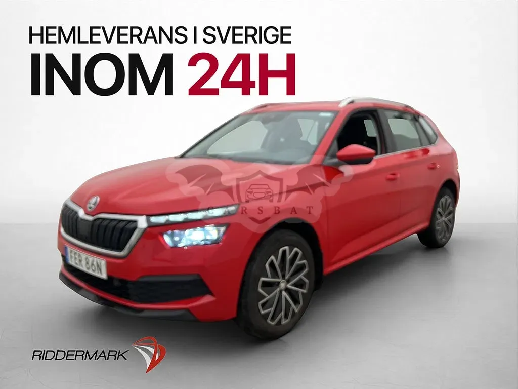 Skoda Kamiq 2020