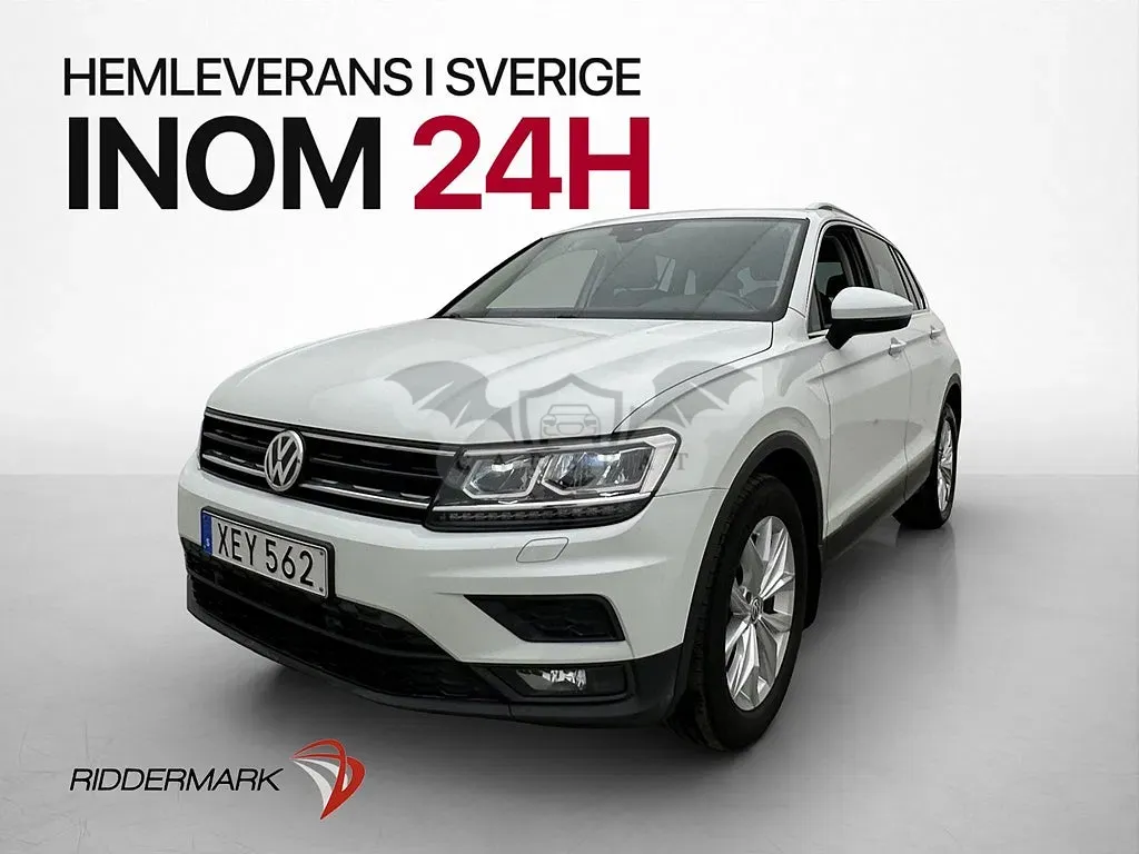 Volkswagen Tiguan 2018