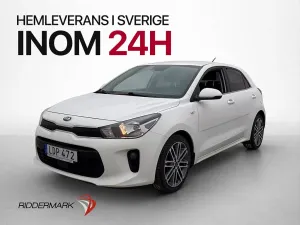Kia Rio 2017