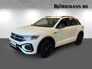 Volkswagen T-ROC 2023