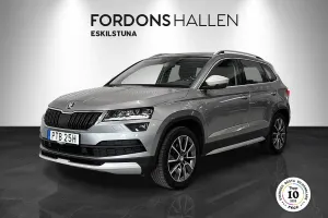 Skoda Karoq 2020