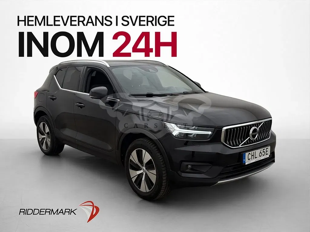 Volvo XC40 2021