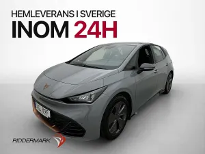 Cupra Born 2023