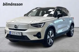 Volvo XC40 2023