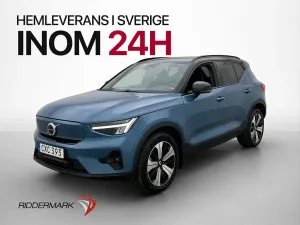 Volvo XC40 2023