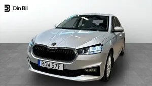 Skoda Fabia 2025