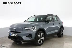 Volvo XC40 2023