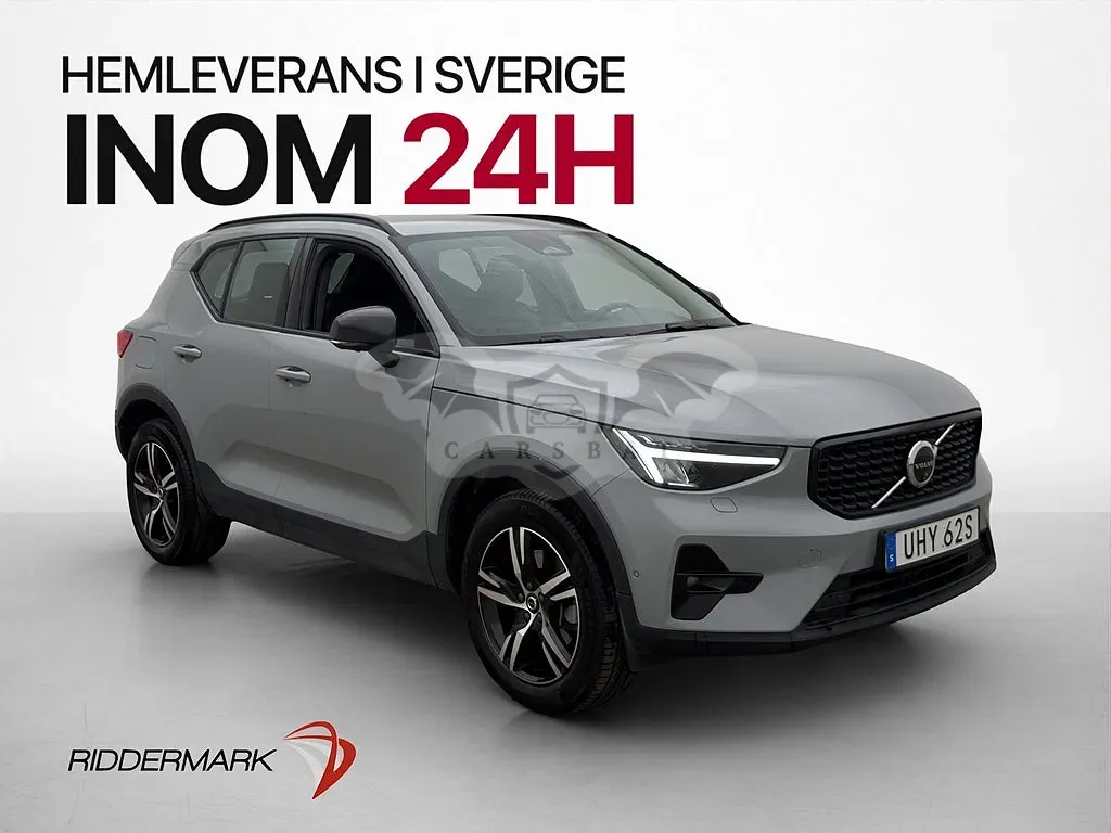 Volvo XC40 2025