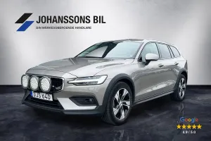 Volvo V60 2022